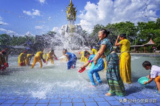 “泼水节”变“流氓节”？专泼女性隐私部位，甚至还动手。