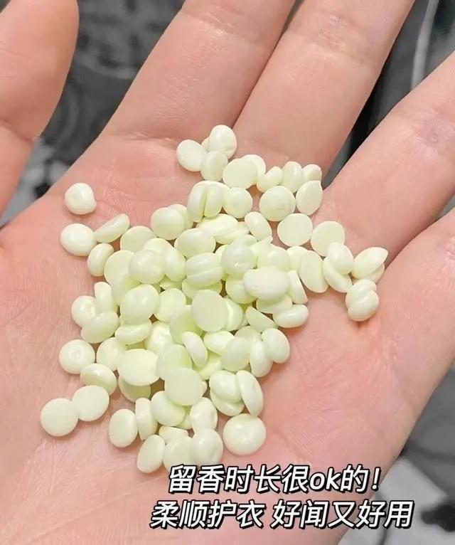 为什么有的女人身上有香味？不是“体香”，业内人士告诉你真相