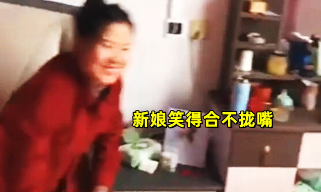 朋友妻不可欺！新娘被男性强吻拍屁股引发热议：把耍流氓当风俗