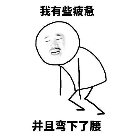 震惊！某女大学生宿舍竟然发生这种事情，谁能忍？（真实事件1）