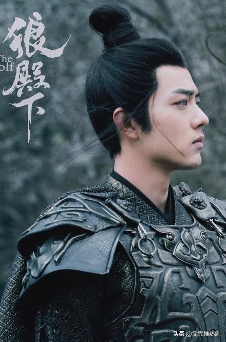 《狼殿下》首曝主题曲MV 肖战 李沁王大陆 携手谱写江湖风雨