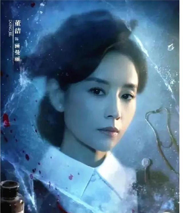 那些年我们一起追过的女神