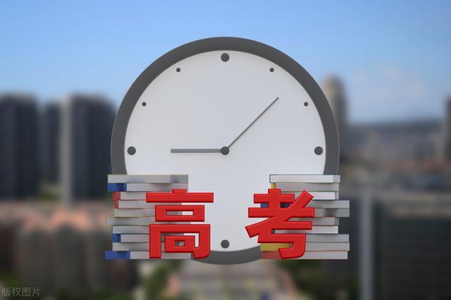 女孩子考大学报考什么专业比较好?