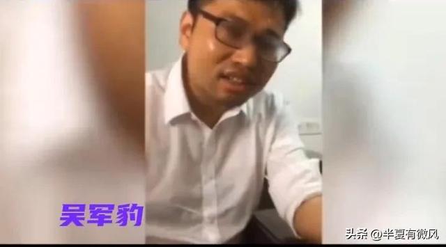 钢筋殴打,囚禁,剥光衣服关小黑屋,无恶不做的豫章书院