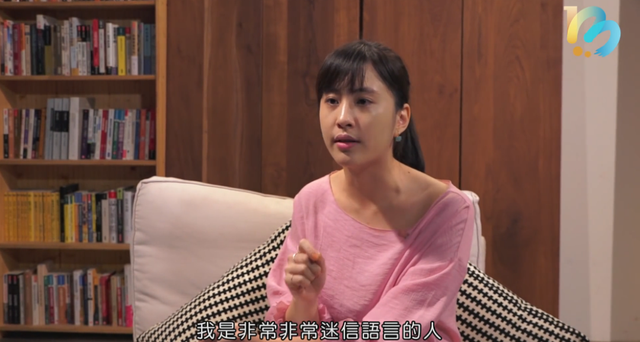 热搜沉了，谁来救她