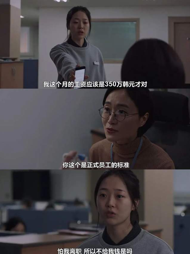 那个总是笑着的女孩，自杀了……