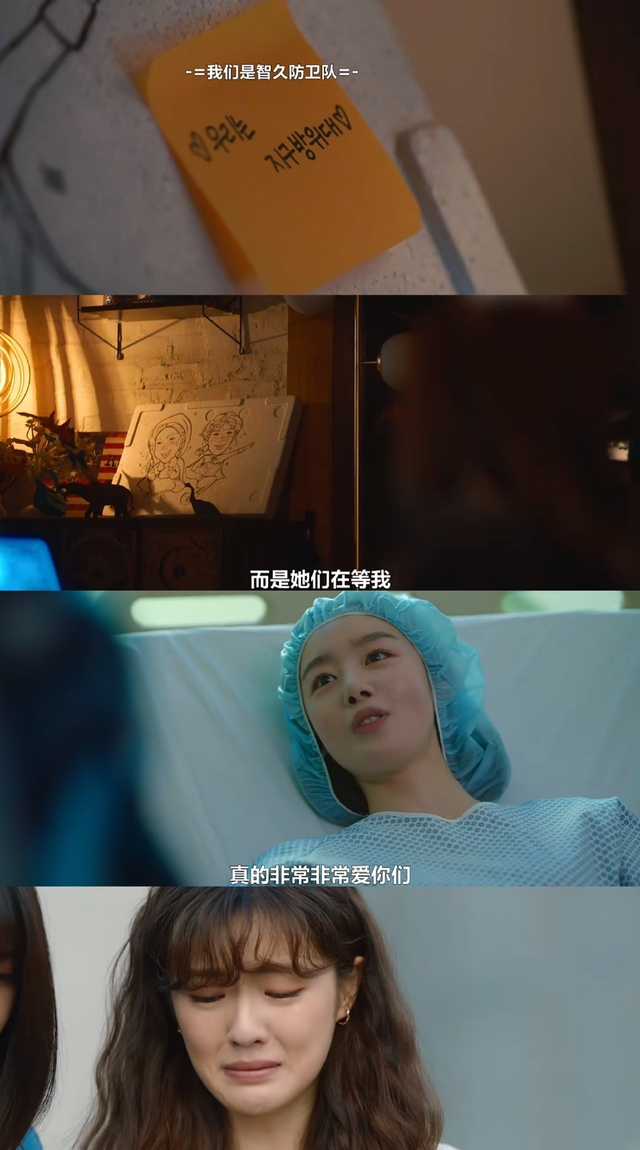 《都市酒鬼女人们》全剧就凝练成三个字“喝到挂”