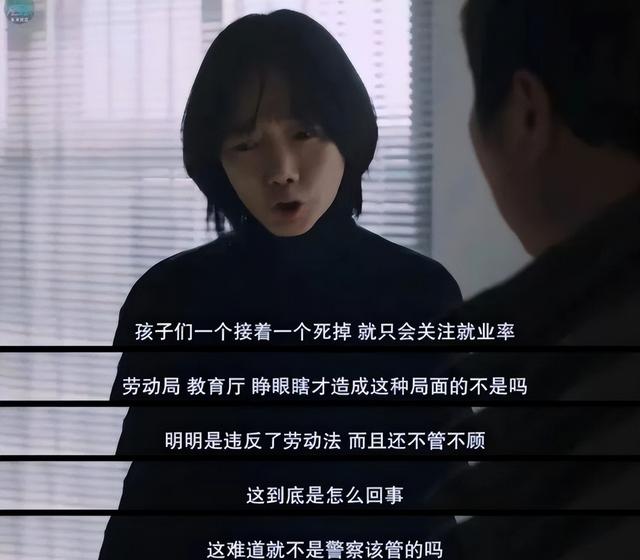 那个总是笑着的女孩，自杀了……