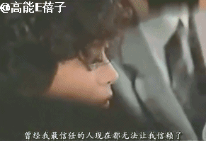 悲情“女人花”梅艳芳:“大姐大”的矛盾宿命