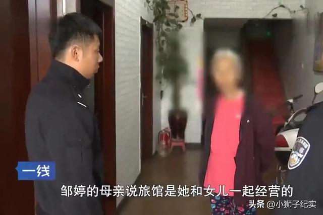 已婚美女寻求刺激，竟和多个男人开房，结果惨死地窖内