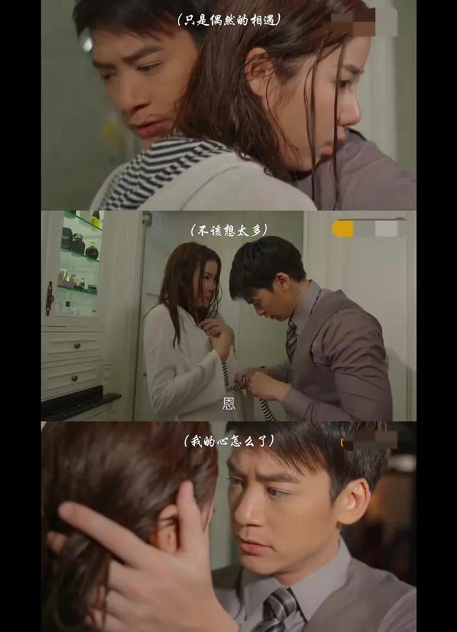 陈乔恩阮经天同款泰剧:陌生男女发生一夜情 二人奉子成婚结局如何