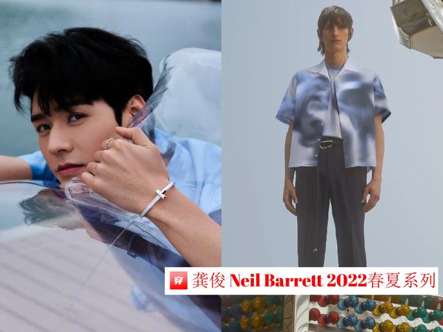 同一天登上时尚大刊的男女刊一共四张封面，厉害了俊俊子