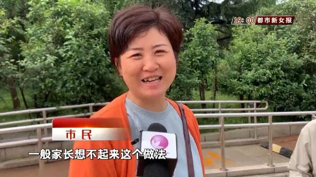 “我爸爸让我来自首！”9岁女孩进派出所语出惊人