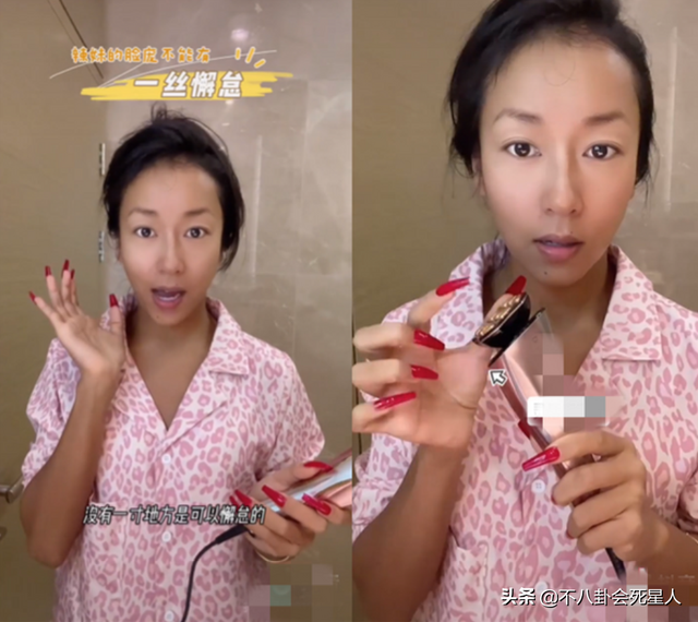 这些“画皮”女星，素颜是路人甲，妆后个个赛“天仙”