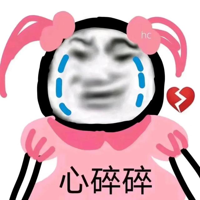 震惊！某女大学生宿舍竟然发生这种事情，谁能忍？（真实事件1）