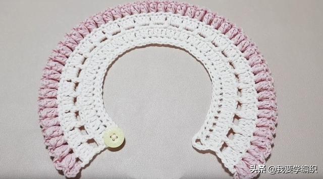 钩给孩子的小领片,妈妈也一样可以戴,钩针编织少女系假领片教程