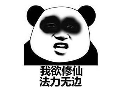 Steam国产游戏登顶畅销榜!跟美女姐姐双修,还给自己戴绿帽