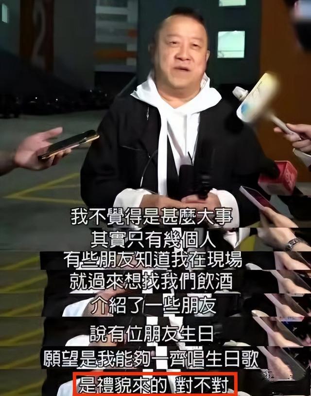 曾志伟庆70岁生日，被多位美女轮流亲吻，一脸笑容不躲闪