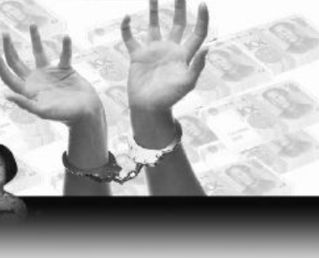 一女子诈骗数十亿,买千万游艇打60万美体针,被抓后:这辈子值了