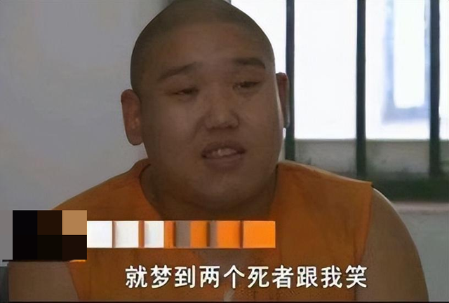 消失的夫妻：山东费县，四个年轻人当着丈夫的面折磨妻子8小时