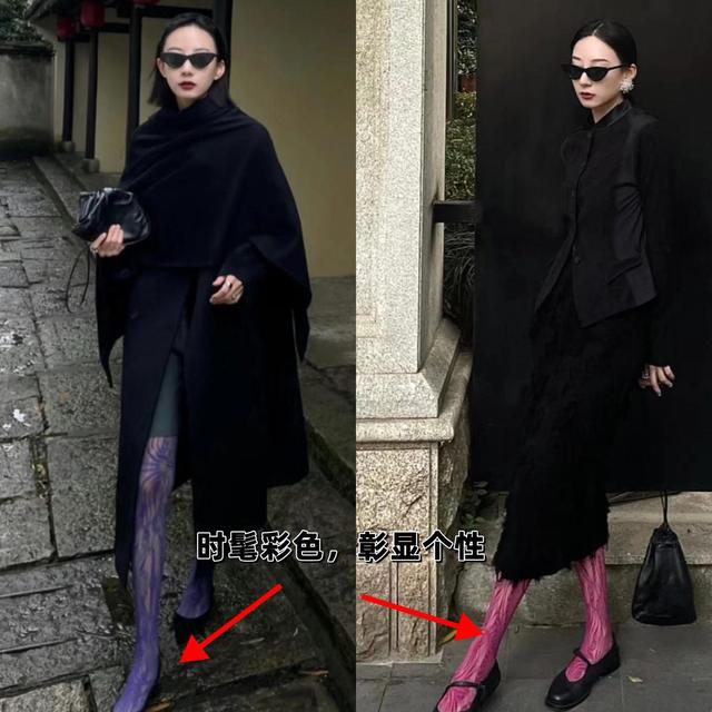 讲真！今年春天最流行“丝袜”穿搭，学着穿优雅迷人显腿长