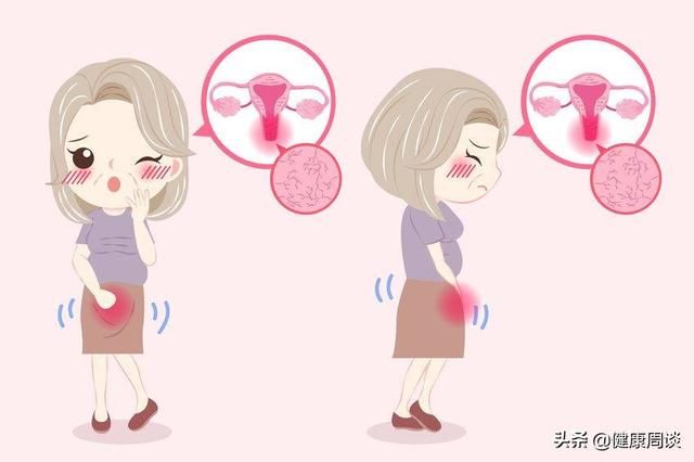 女性白带异常说明身体异常，尤其是出现这4种白带，需及时就医！