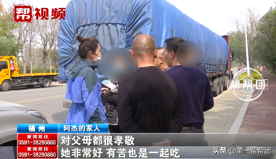 女子去前夫家探望女儿，遭现任丈夫拒之门外：她没有考虑我的立场