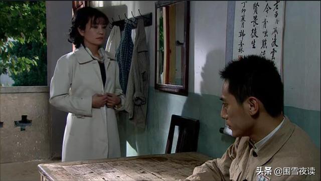 《一个女人的史诗》：严歌苓为圣母式婚姻吟唱的一曲爱情挽歌