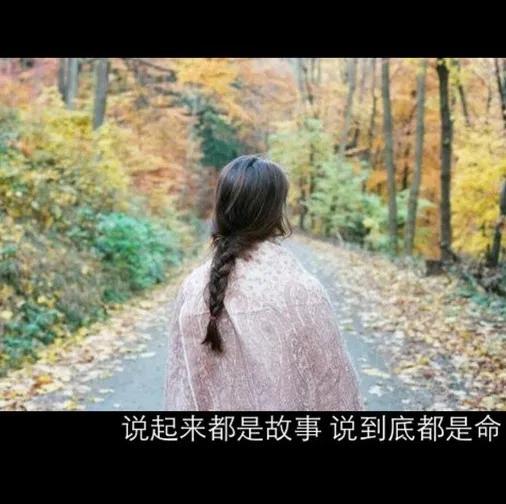 那些在农村招上门女婿的女人都过的怎么样？