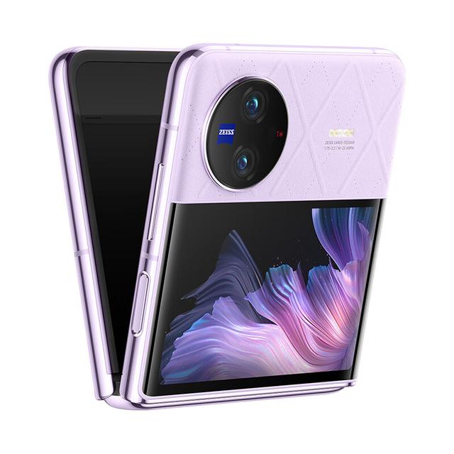 vivo X Flip,小巧优雅折叠屏手机,送女朋友生日礼物