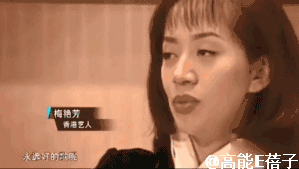 悲情“女人花”梅艳芳:“大姐大”的矛盾宿命