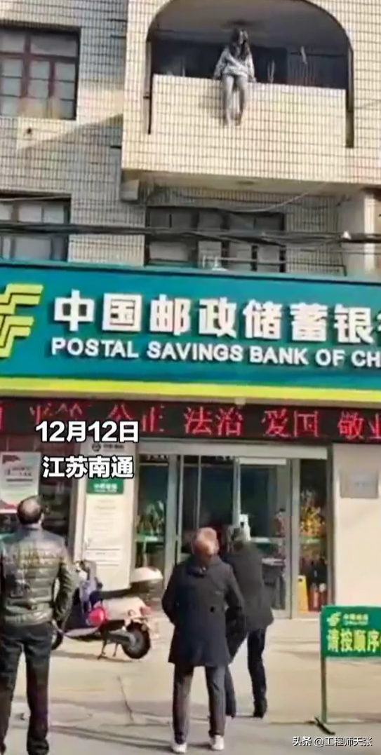 江苏南通女孩跳楼，过路男子扑救当肉垫！精神可嘉但不科学不提倡