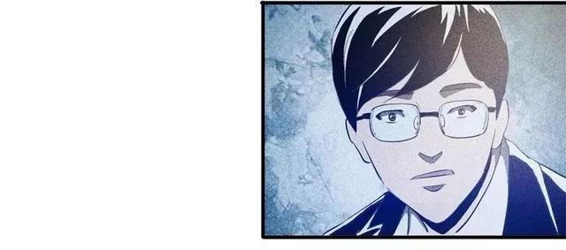 漫画:酒店失踪的性感美女