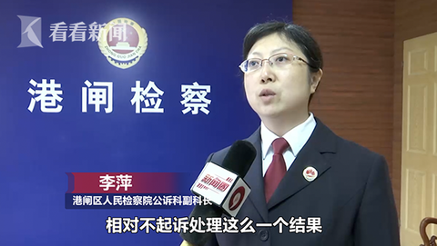 18岁女孩偷吃禁果怀孕 为养孩子与男友偷车谋生