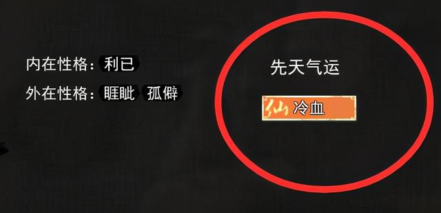 Steam国产游戏登顶畅销榜!跟美女姐姐双修,还给自己戴绿帽