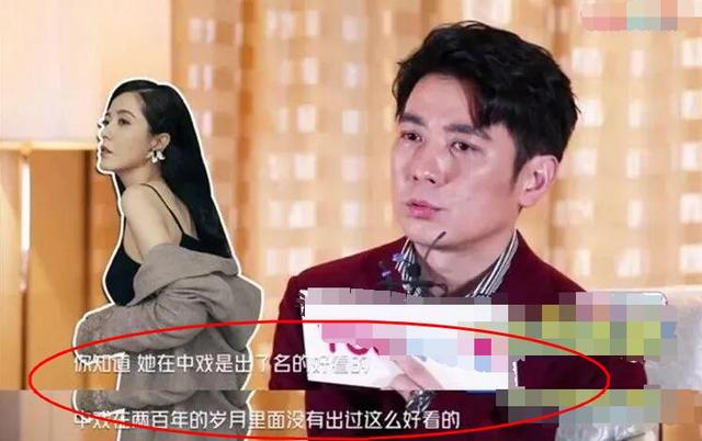 杨幂的胸，许晴的臀，秦岚的身材，这几位中年女星谁能顶得住？