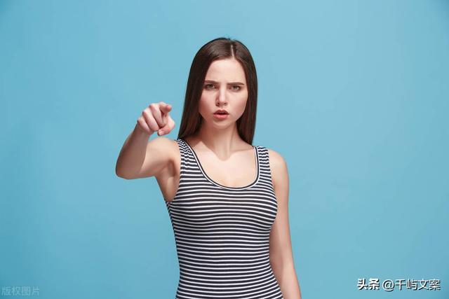 女生霸气长网名