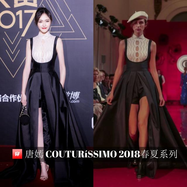 32位国内热门女明星的性感瞬间，你最喜欢谁？