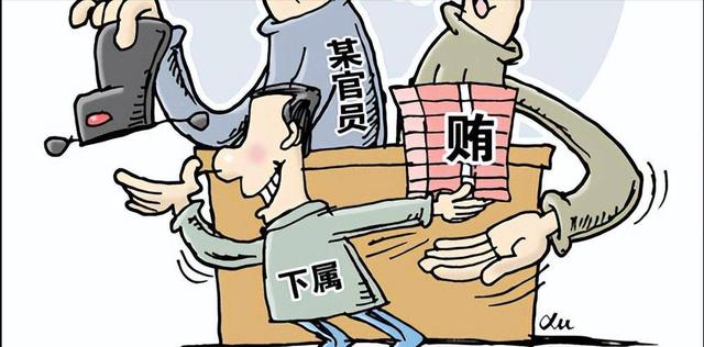 广东中山女书记一身“绝活”，丈夫为升官亲自准备“避孕套”