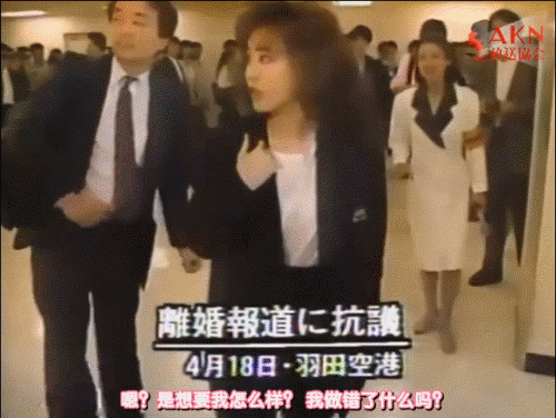 事涉著名女星！娱圈第一渣男，终于塌房