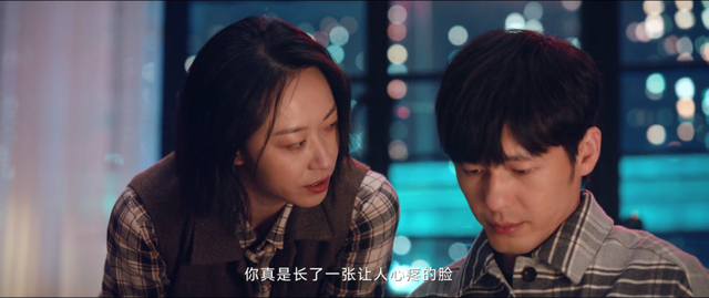 46岁的马伊琍去演26岁的疯批美人，咋想的？