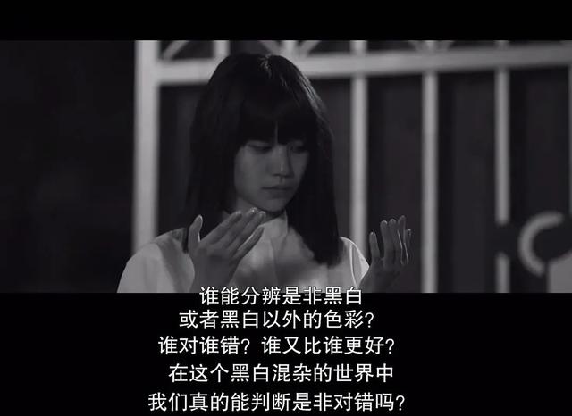 《禁忌女孩》第二季：那位少女从惩罚者变成了审判者