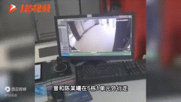 监控曝光！7岁女孩把4岁男童扔进深井：背后真相，令所有父母警醒