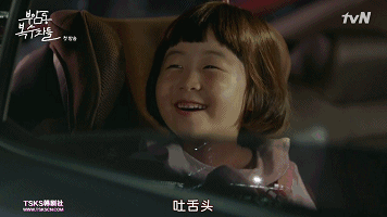 开播就9.0，这是一部用「演技」撑起来的逗逼复仇剧