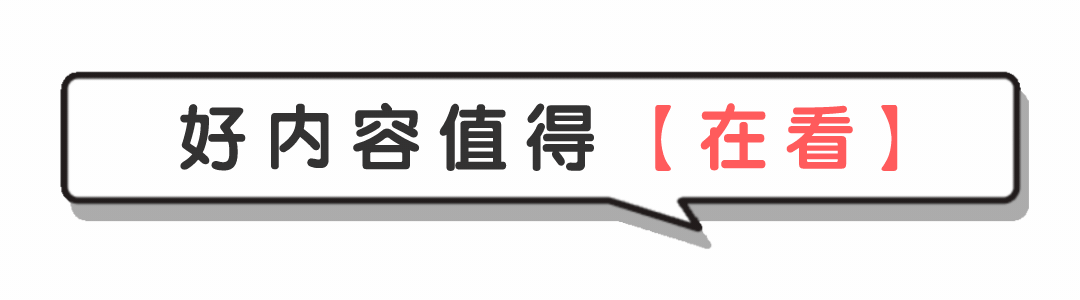 唐山打人案最新通报,被打女子鉴定为轻微伤,凶手定要严打严惩