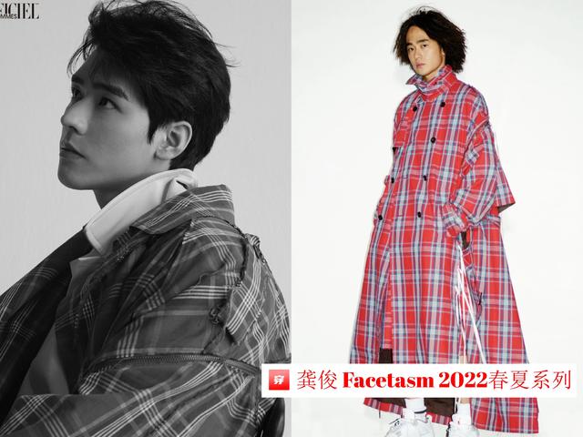 同一天登上时尚大刊的男女刊一共四张封面，厉害了俊俊子