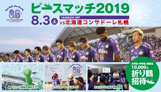 日韩公推12中9,今天继续提高命中率