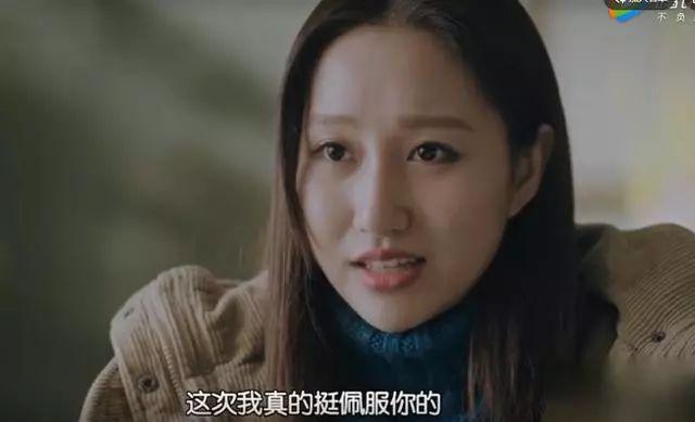 良心剧《正阳门下小女人》不仅老戏骨云集，还有六朵金花！