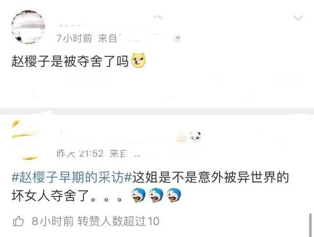 肩带崩断、裙下走光，8位女星走红毯的社死瞬间，画面太尴尬了