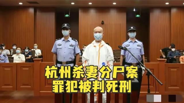 苏州美女杀夫案，美女身份被扒、谎言照片曝光，婆家太可怜了！